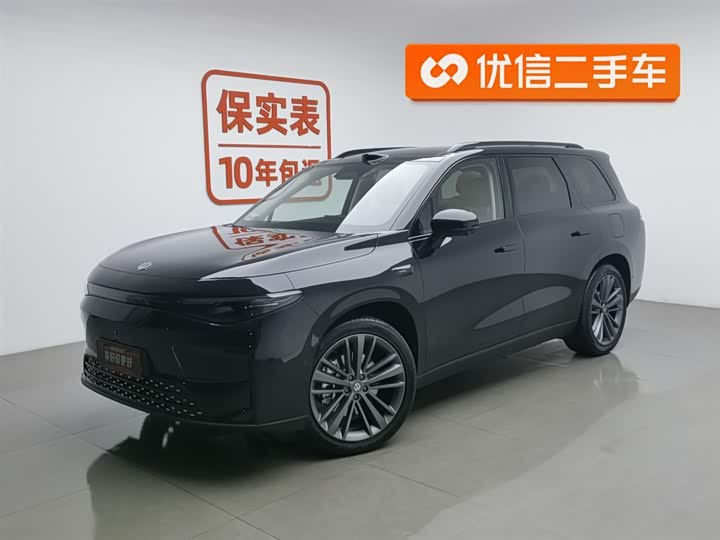 Фото 1 - Leapmotor C16