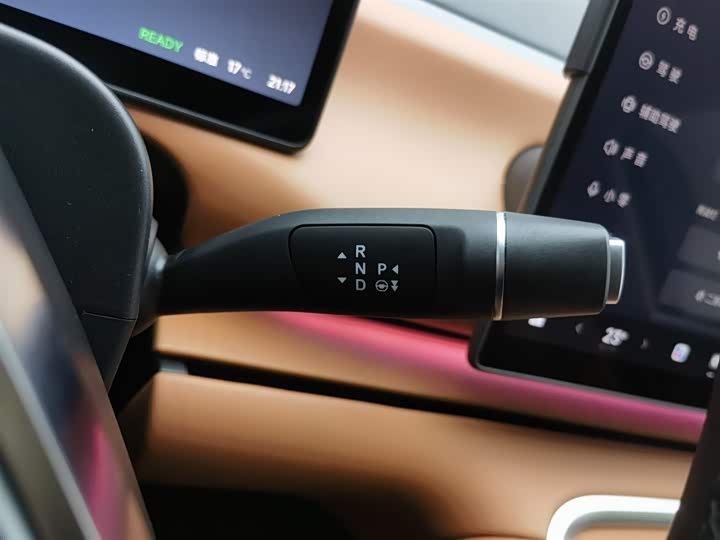 Фото 13 - Leapmotor C16