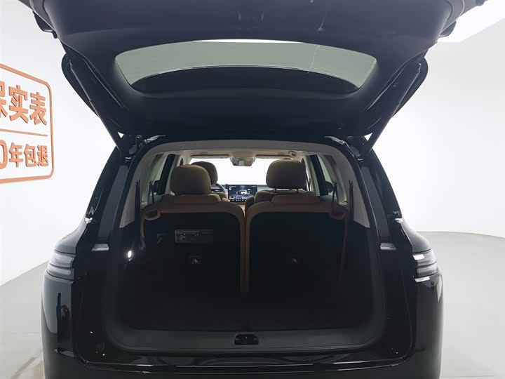 Фото 16 - Leapmotor C16