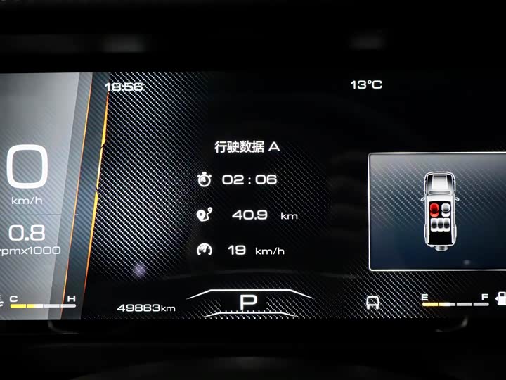 Фото 18 - Tank 300