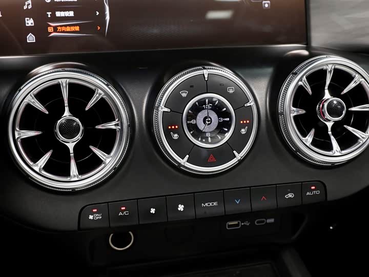 Фото 29 - Tank 300