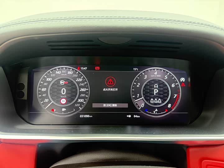 Фото 10 - Land Rover Range Rover Sport