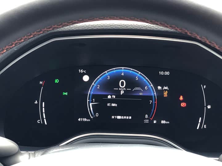 Фото 13 - Toyota Avalon