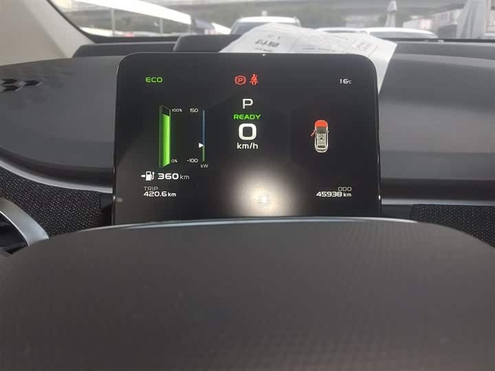 Фото 12 - Geely Geometry C