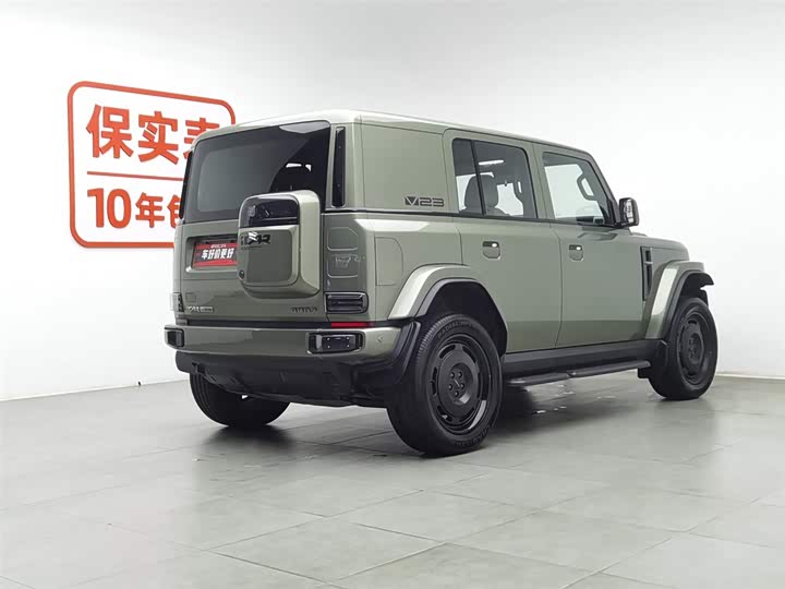 Фото 2 - Chery iCar V23