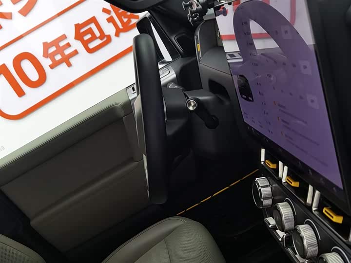 Фото 22 - Chery iCar V23