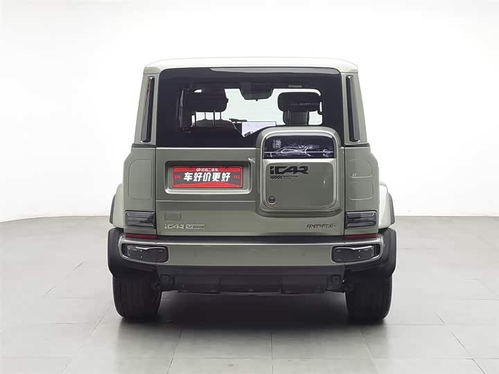 Фото 4 - Chery iCar V23