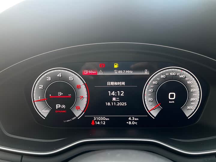 Фото 16 - Audi A4L