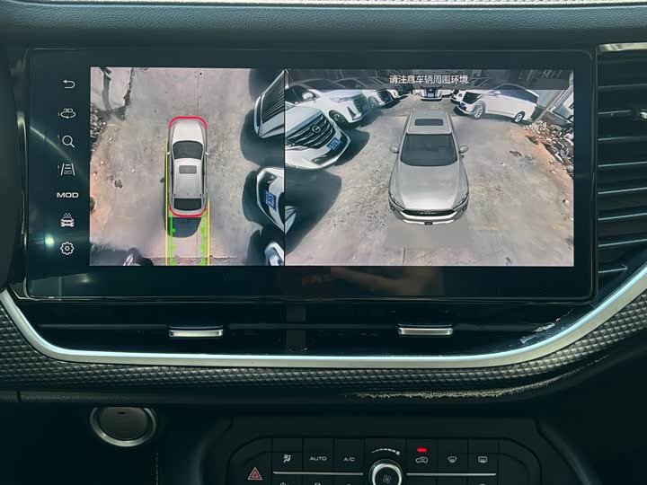 Фото 17 - Haval F7x