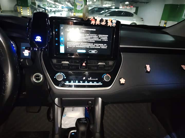 Фото 5 - Toyota Corolla Cross