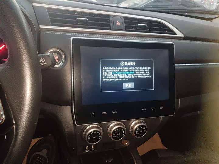 Фото 13 - Mitsubishi ASX