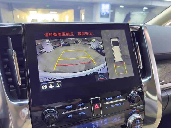 Фото 10 - Toyota Vellfire