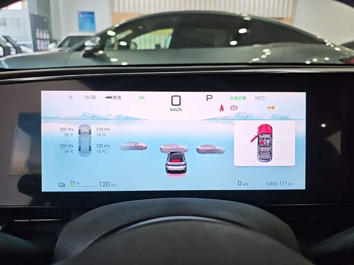 Фото 12 - BYD Seal