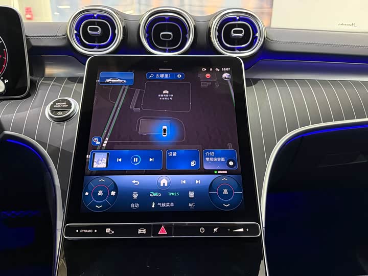 Фото 10 - Mercedes-Benz C-Class