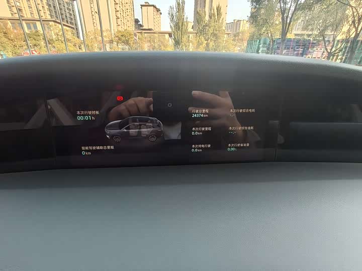 Фото 13 - Changan UNI-K Hybrid