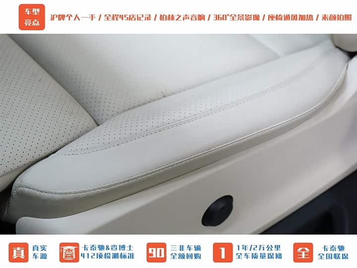 Фото 4 - Mercedes-Benz V-Class