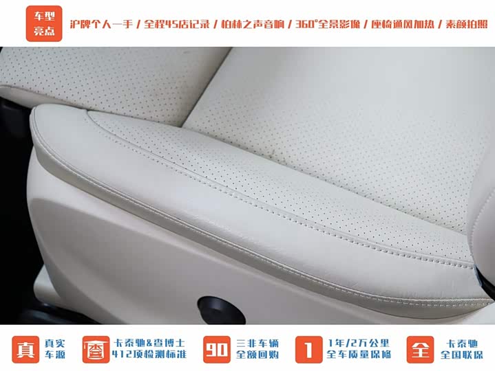 Фото 5 - Mercedes-Benz V-Class