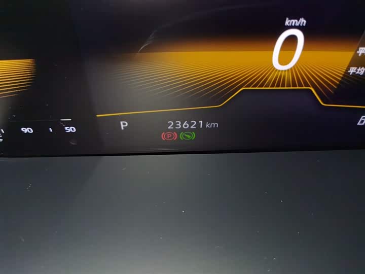 Фото 5 - Volkswagen Lavida