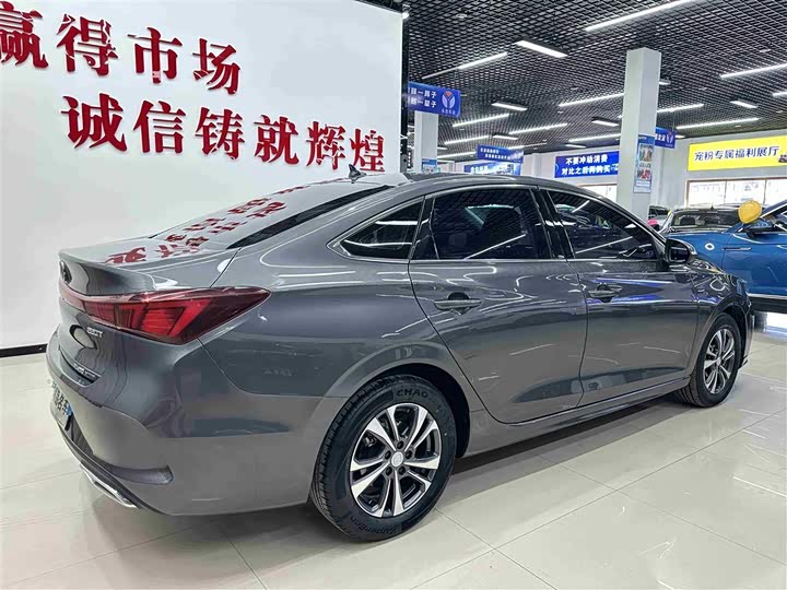 Фото 6 - Changan Eado Plus
