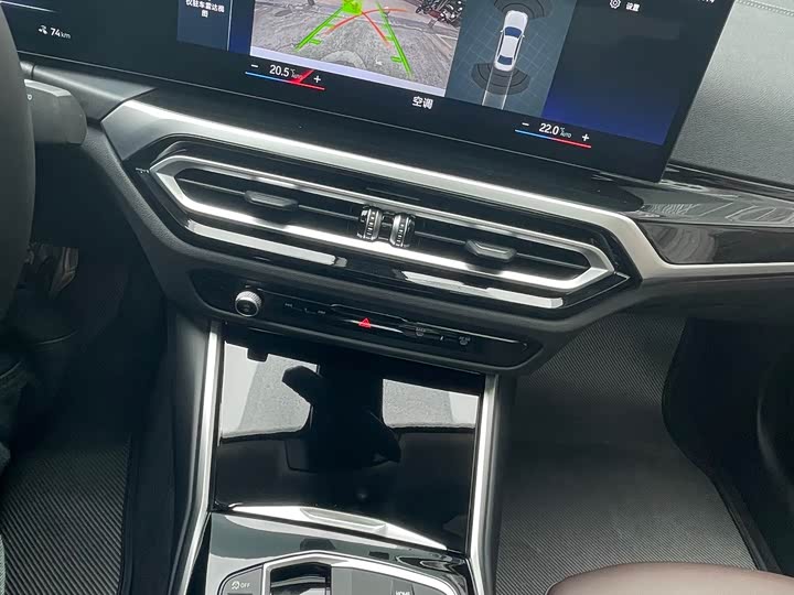 Фото 15 - BMW i3