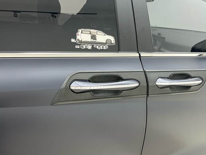 Фото 20 - Hyundai Custo