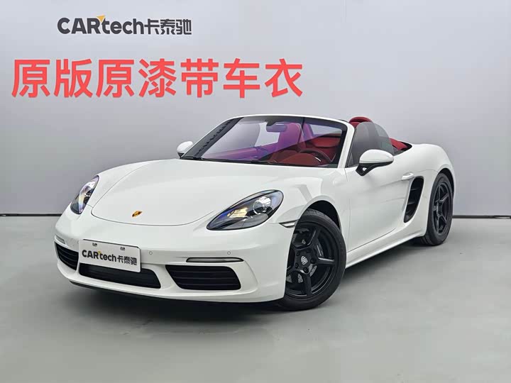 Фото 1 - Porsche 718