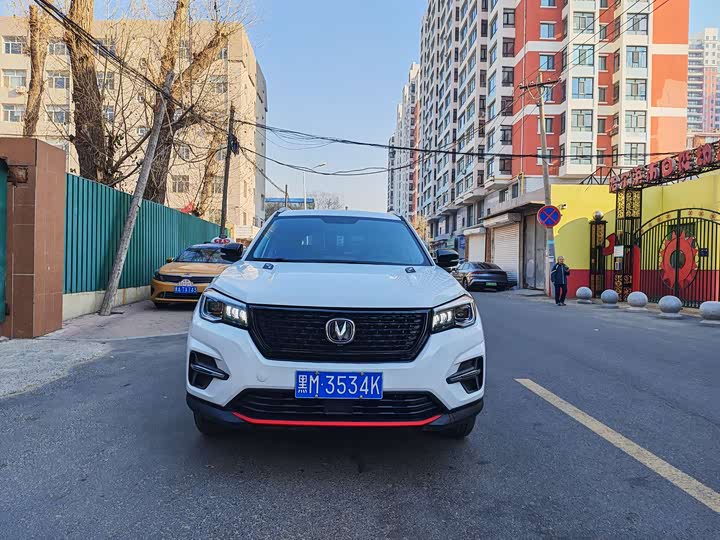 Фото 2 - Changan CS75