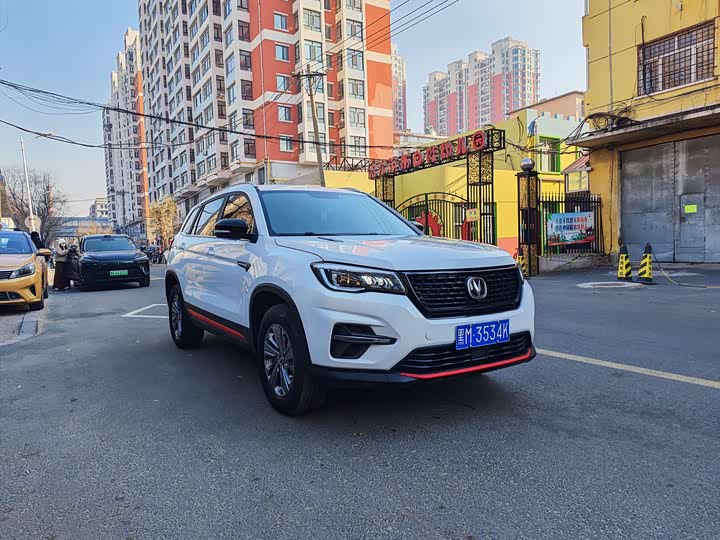 Фото 3 - Changan CS75