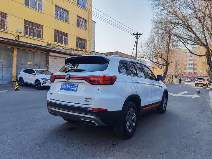 Фото 4 - Changan CS75