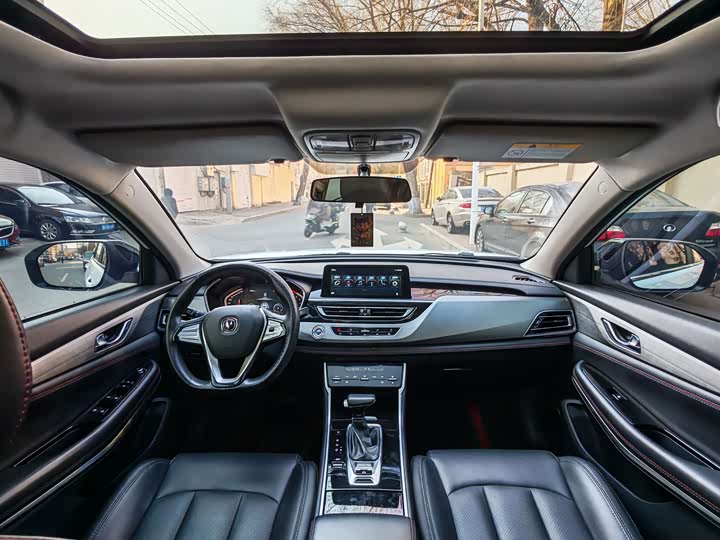 Фото 8 - Changan CS75