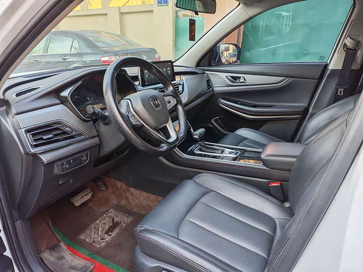 Фото 9 - Changan CS75