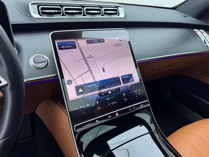 Фото 7 - Mercedes-Benz S-Class