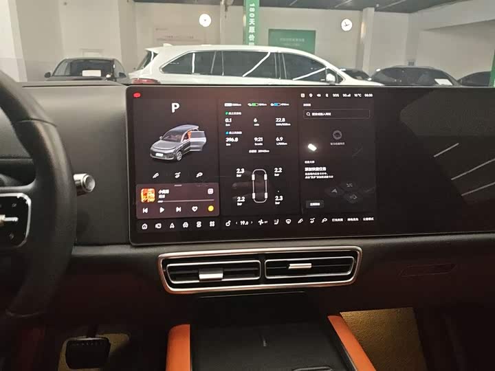 Фото 13 - LiXiang L9