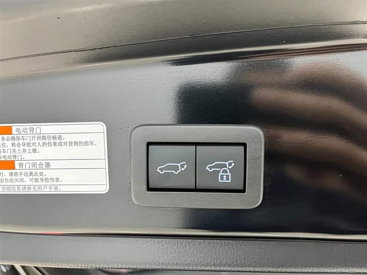 Фото 17 - Toyota Frontlander