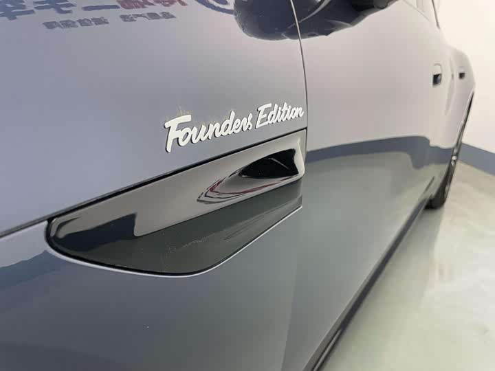 Фото 16 - Xiaomi SU7