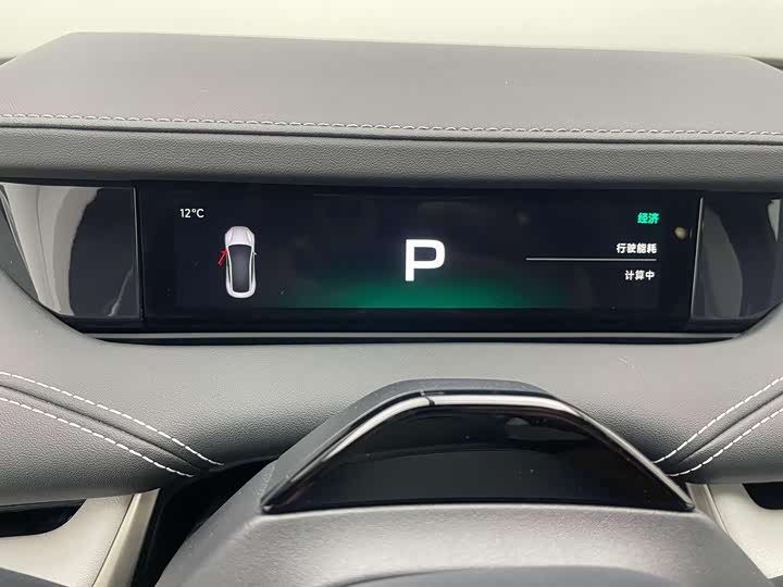 Фото 24 - Xiaomi SU7