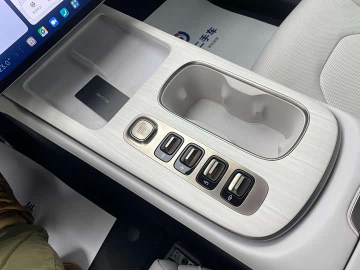 Фото 27 - Xiaomi SU7