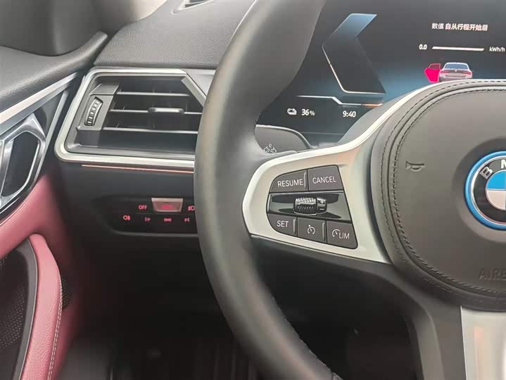 Фото 15 - BMW i4