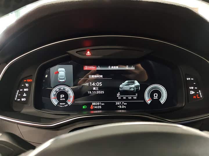 Фото 12 - Audi A6L