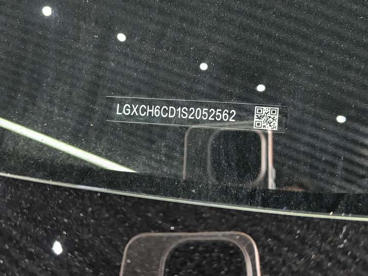 Фото 22 - BYD Seal