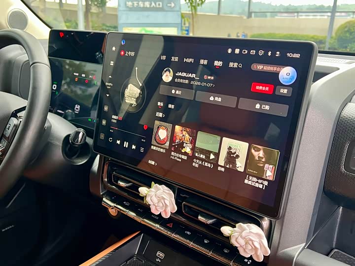 Фото 26 - Haval Raptor Hybrid