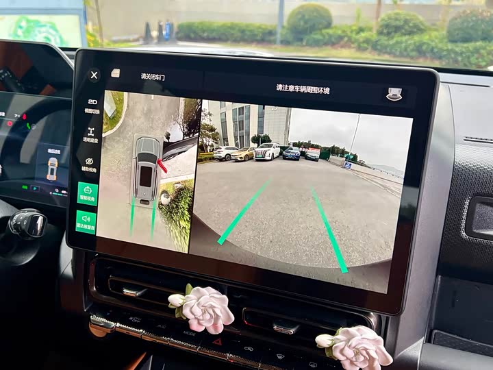 Фото 27 - Haval Raptor Hybrid