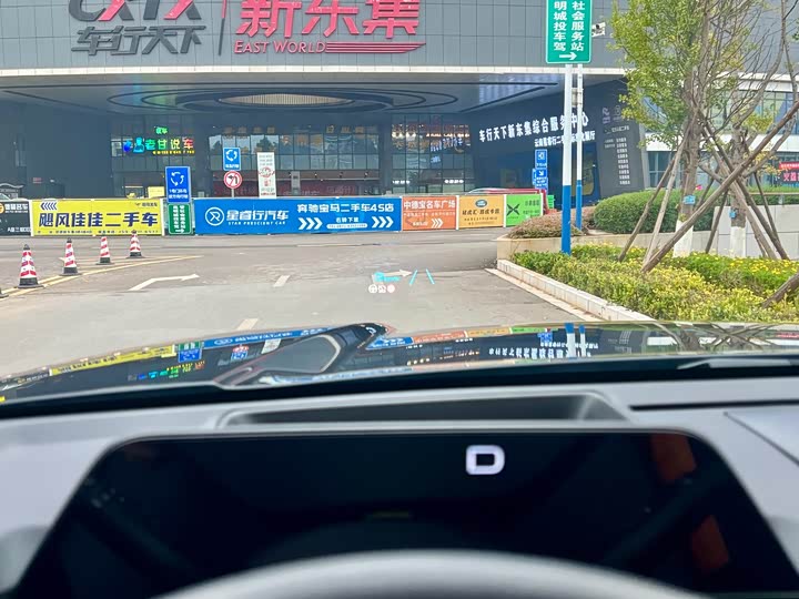 Фото 43 - Haval Raptor Hybrid