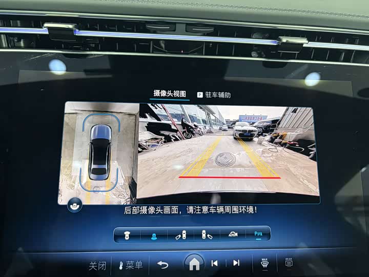 Фото 19 - Mercedes-Benz E-Class Hybrid