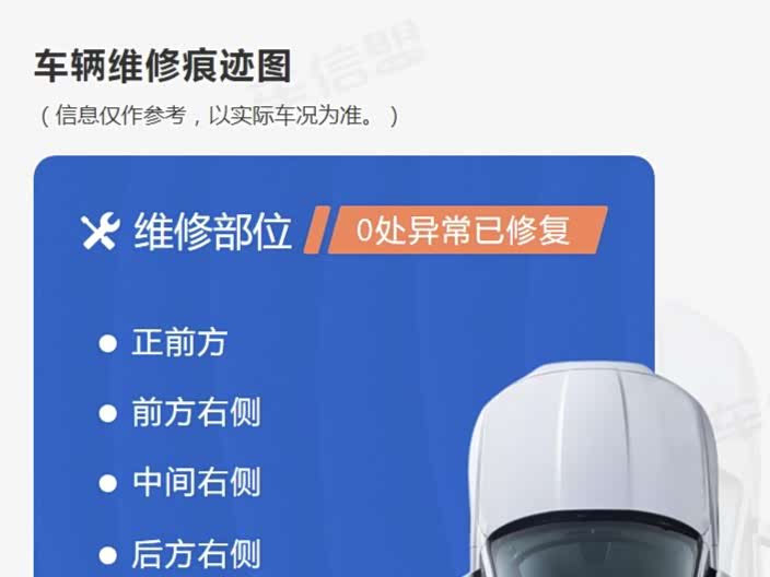 Фото 2 - Mercedes-Benz E-Class Hybrid