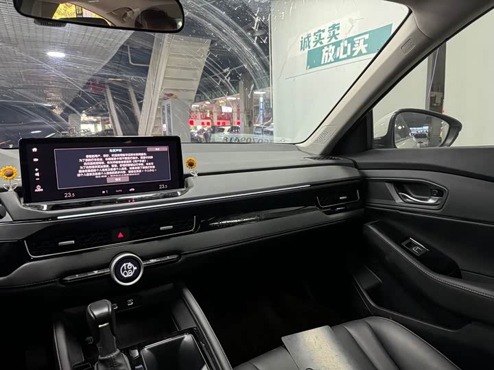 Фото 15 - Honda Inspire