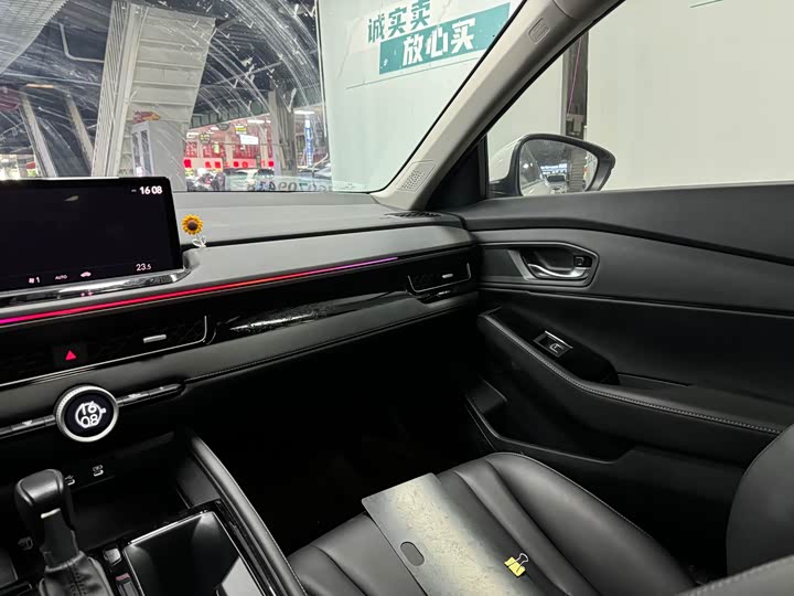 Фото 17 - Honda Inspire