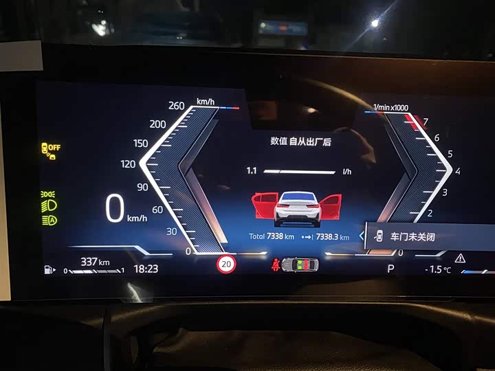 Фото 4 - BMW 3 Series