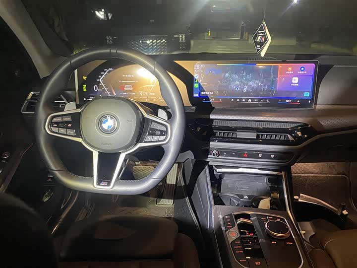 Фото 7 - BMW 3 Series