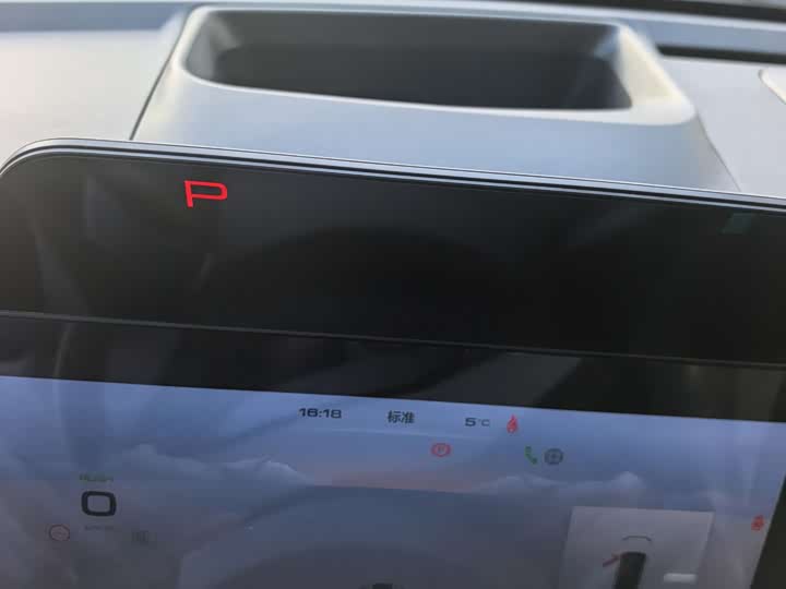 Фото 13 - Haval Raptor Hybrid